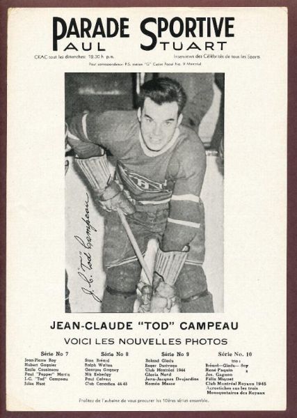 Jean-Claude Campeau